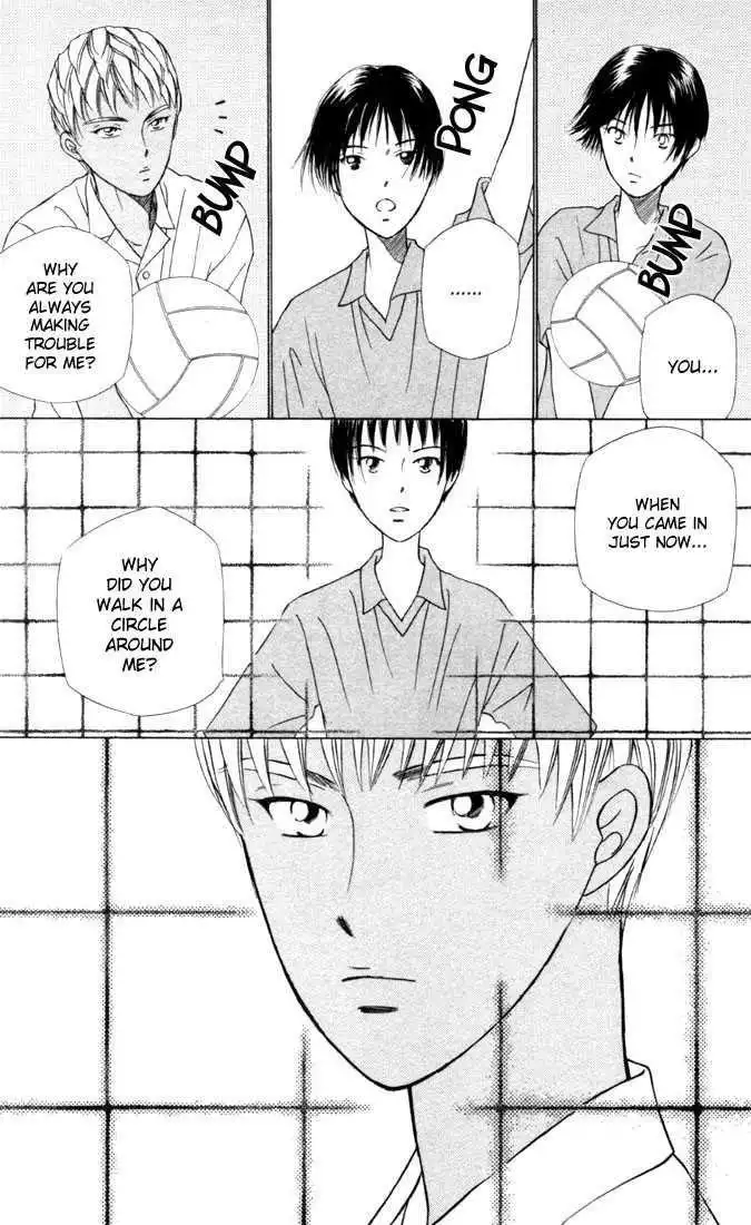 Kare Kano Chapter 31 19